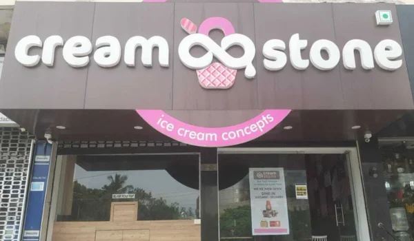 Cream Stone