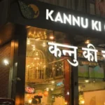 Kannu Ki Chai