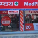 Medplus