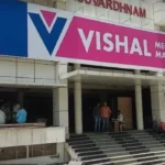 Vishal Mega Mart