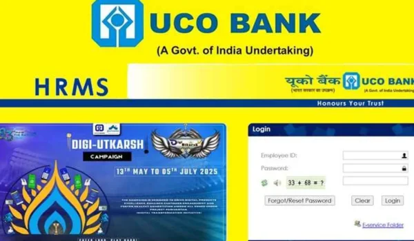 UCO HRMS Login