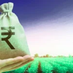 Agriculture Loan Interest Rates